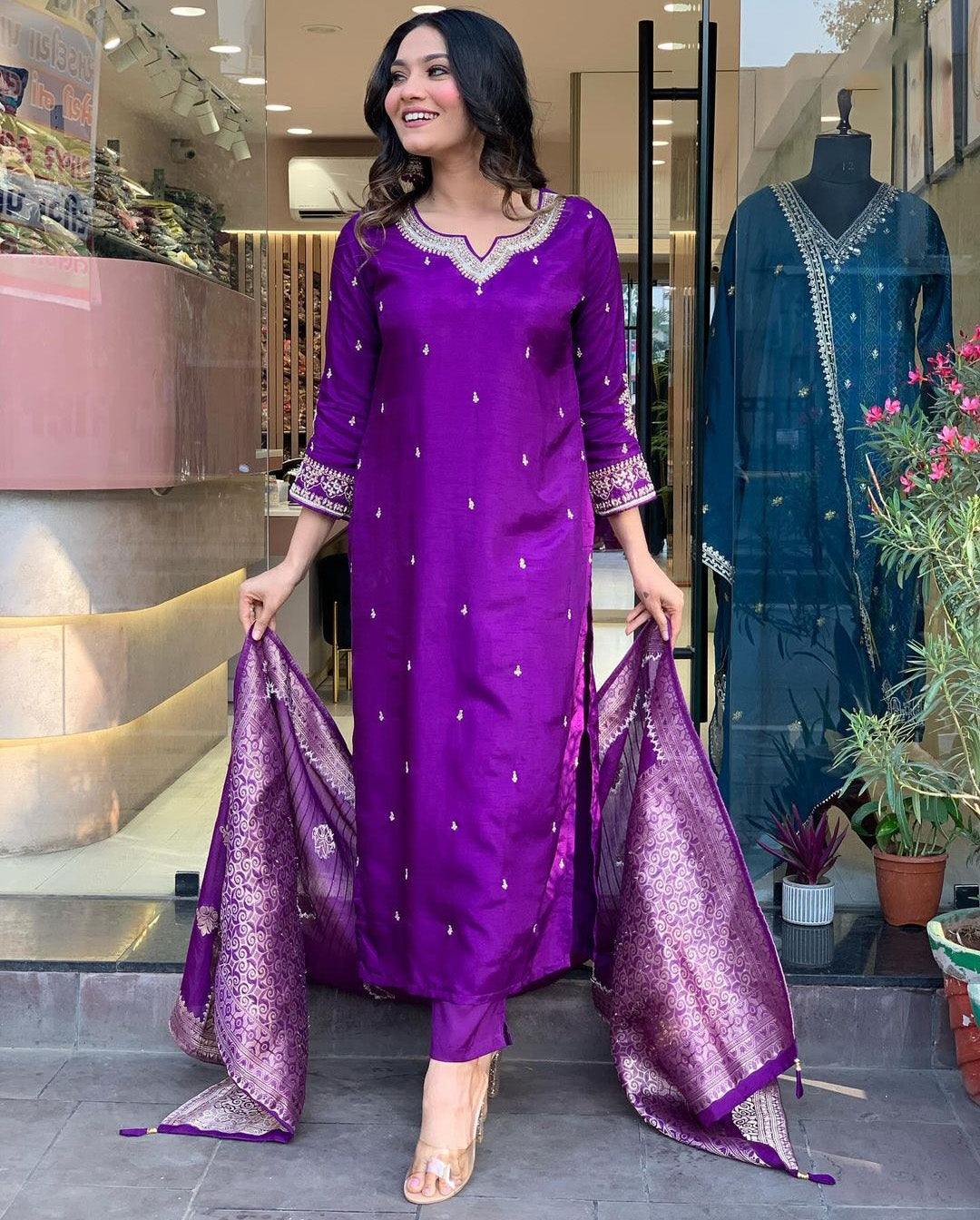 Rani Wine Chanderi Jaquard Kurti Set