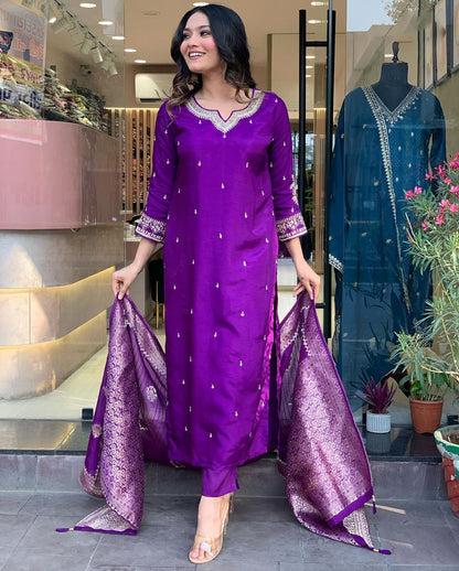 Rani Wine Chanderi Jaquard Kurti Set