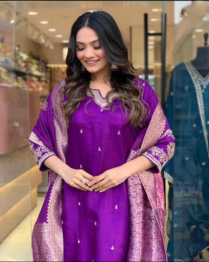 Rani Wine Chanderi Jaquard Kurti Set