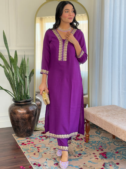 Designer Kurti Set